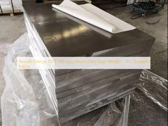 7075 T651 アルミプレート 高重量から強度